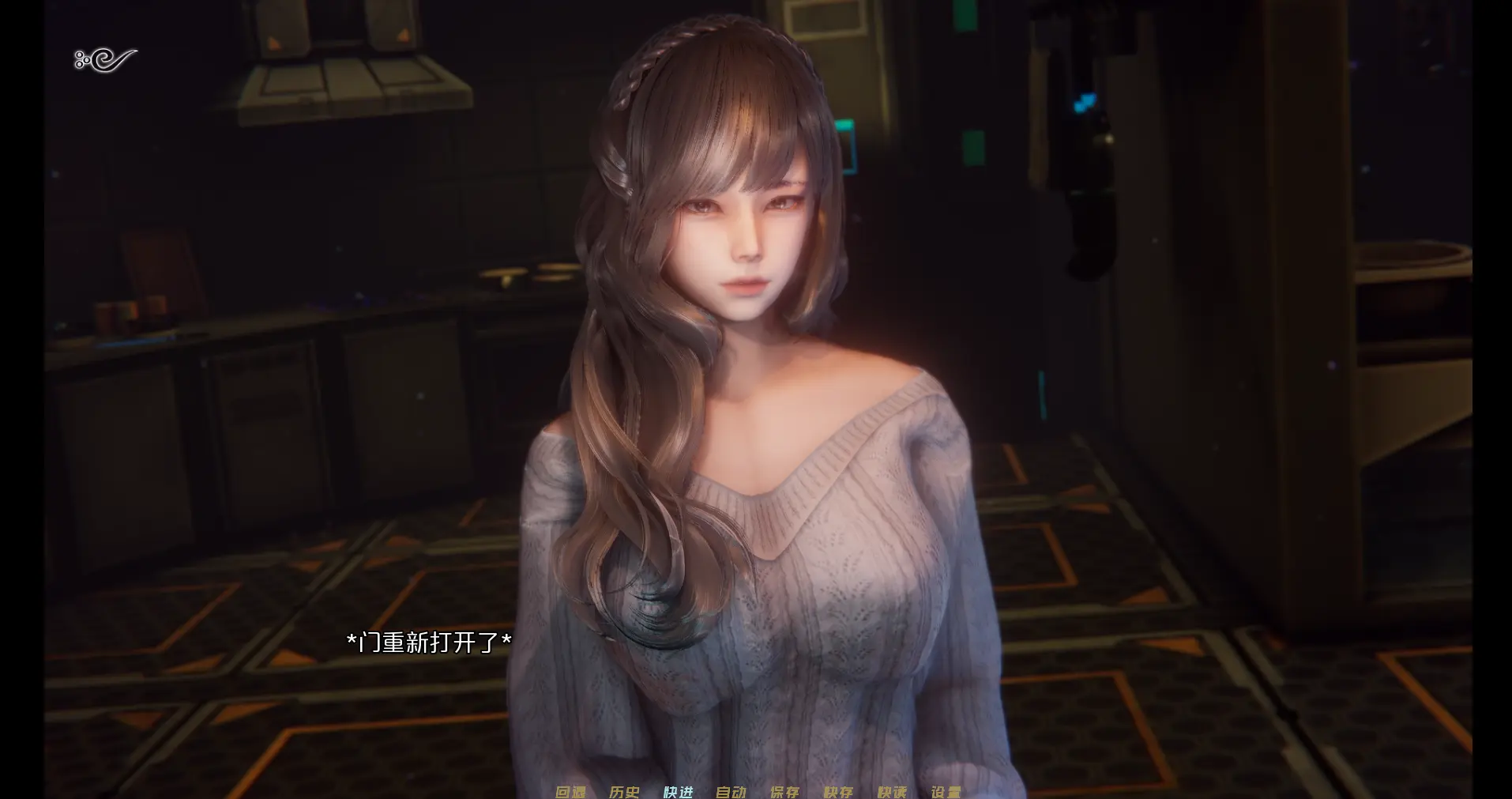 蜉蝣|MayFly游戏封面