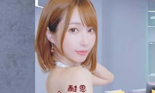 游戏截图5
